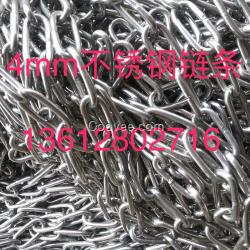 【不銹鋼鏈條】供應4mm304不銹鋼鏈條