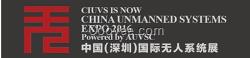 展會銷量穩(wěn)步前進，陜西省無人機展認準品牌