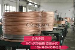 C48500 黃銅可切割零售質(zhì)量取勝