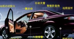蘭州手機(jī)控車系統(tǒng)代理招商
