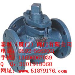 泰科旋塞閥 泰科三通旋塞閥 泰科閥門優(yōu)惠購(gòu)