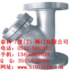 泰科過濾器 泰科y型過濾器 泰科不銹鋼過濾器