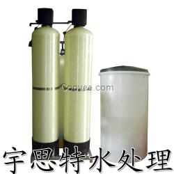 晉中集中供熱熱力站全自動(dòng)軟水器廠家專賣 全自動(dòng)軟水器維修