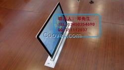 無紙化會議系統 無紙化會議方案  無紙化會議系統廠家