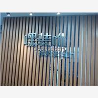 深圳別墅裝修嘿裝咻家裝裝修，信譽