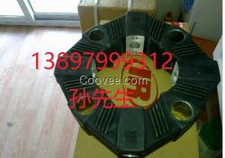 VHP750英格索蘭移動螺桿壓縮機配件聯軸器廠家