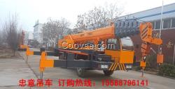 液壓吊車型號(hào) 微型吊車規(guī)格 高品質(zhì)吊車選濟(jì)寧忠意