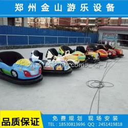 碰碰車廠家 地網(wǎng)碰碰車規(guī)格 電瓶碰碰車游樂設(shè)備