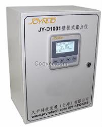 JY-D1001壁掛式露點分析儀 國產在線式露點分析儀