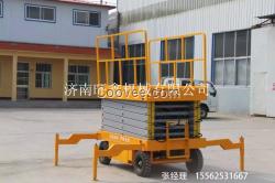剪叉式升降機認準臨汾市升降機，高端，品牌