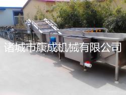 寧夏枸杞清洗機黃芪清洗機中藥材清洗加工設備