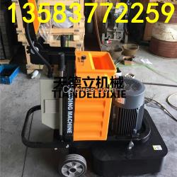 12頭水泥地面研磨機(jī) 580變頻拋光機(jī)水牛機(jī)廠家