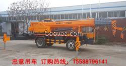 珠海碼頭起重機 10噸小型吊車 源頭廠家直供