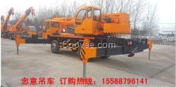 八噸吊車 建筑工程起重機選型 37米臂架吊車