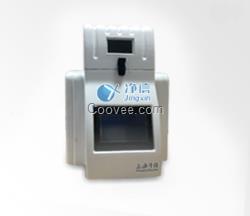 多樣品組織研磨機上海凈信Tissuelyser-48