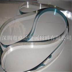 供應(yīng)不銹鋼帶 301/304不銹鋼帶 加工鍋?zhàn)衅?彈簧帶