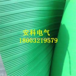 變電站專用高壓絕緣膠墊