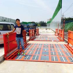 銅陵工地車輛自動沖洗設備