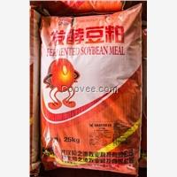 發酵植物蛋白以服務上為宗旨，品質有的發酵豆粕飼用植物蛋