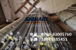 S50C冷拉鋼六角棒生產六角釘等