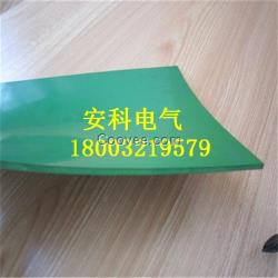 變電站絕緣膠墊廠家
