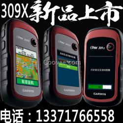 GARMIN佳明etrex309x户外采集定位测量手持GPS