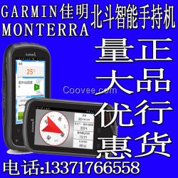 Garmin佳明Monterra北斗户外定位测量手持GPS