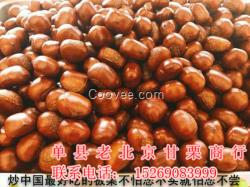 菏澤糖炒板栗加盟商 出售糖炒板栗