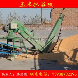自走式/扒送散糧機(jī)械/玉米扒谷機(jī)/倉用