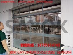4S店門，合肥4S店門，透明滑升門