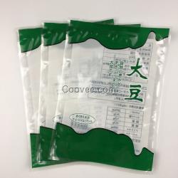 定做家產(chǎn)品五谷雜糧真空袋大米袋小米袋真空包裝袋