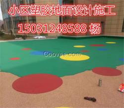 鶴壁市奧贏環(huán)保EPDM塑膠地面  塑膠跑道 彩色防滑地面