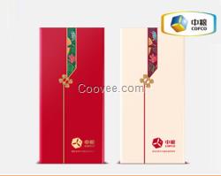 中糧禮品冊(cè)團(tuán)購(gòu)定制_禮品冊(cè)兌換[艾月坊]