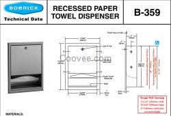 Bobrick B-359保必麗入墻式紙巾架