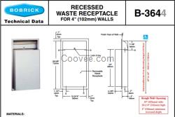 Bobrick B-3644保必麗入墻式垃圾桶