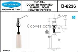 Bobrick B-8236保必麗手動(dòng)泡沫皂液器 長(zhǎng)咀