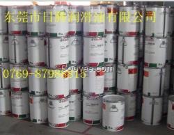 嘉实多Castrol Inertox LTB 2