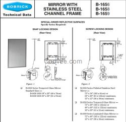 Bobrick B-1658 1830保必麗溝槽框架鏡子