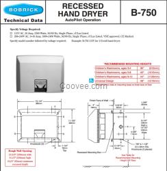 Bobrick B-750 保必麗230V殘疾人入墻式干手器