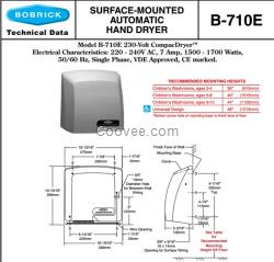 Bobrick B-710E 保必麗230V 壁掛式干手器