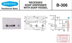 Bobrick B-306保必麗入墻式皂液器