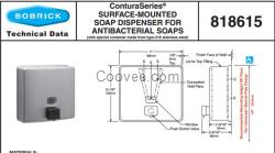 Bobrick B-818615保必麗壁掛式皂液器