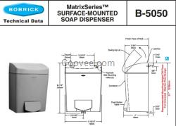 Bobrick B-5050保必麗壁掛式皂液器