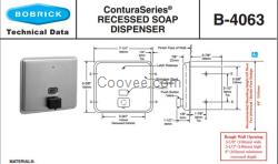 Bobrick B-4063保必麗入墻式皂液器