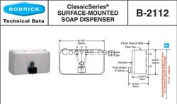 Bobrick B-2112保必麗壁掛式皂液器