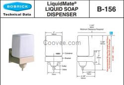 Bobrick B-156保必麗壁掛式皂液器