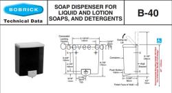 Bobrick B-40保必麗壁掛式皂液器