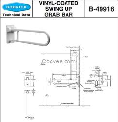 Bobrick B-49916保必麗乙烯涂層擺起扶手