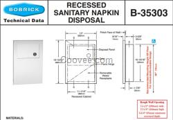 Bobrick B-35303保必麗入墻式衛(wèi)生巾架