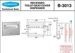 Bobrick B-3013保必麗入墻式馬桶邊紙架